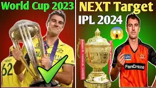 SRH will win the 2024 IPL Trophy 🏆 || Crickdscuss|| SRH New  Captain Pet Cummins
