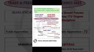 CCL TRADE & FRESHER APPRENTICE RECRUITMENT 2023 [PUJA ONLINE SERVICES ] ITI @pujaonlineservices05