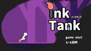 Minna no Game Parade Showcase 2025: Ink Tank
