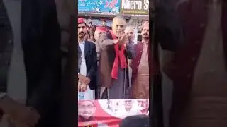 Idrees Khan X central president of PSF speech at Thana