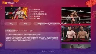 Gloud game in english version