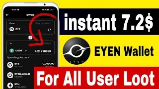 EYEN Wallet Airdrop 🔥Reward : 27 EYE ~7$( For All User ) Indian Crypto Earn how to make money online