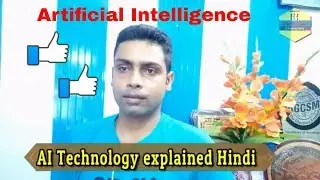 AI Technology Explained [Hindi] | Artificial Intelligence | #AITECHNOLOGY | #HowAITechnologyworks |