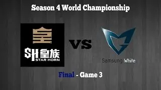 TL;DW - Samsung White vs Star Horn Royal Club - Game 3 - S4 World Championship Final Highlights