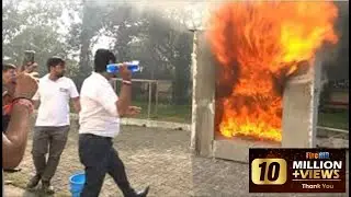 Demo at  Maharashtra Fire Services, Mumbai Kalina - Fire RID
