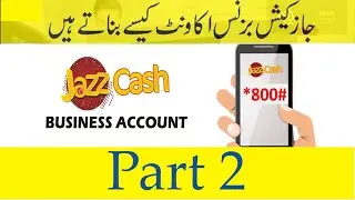 How To Register For Jazzcash Payment Gateway | Jazzcash Merchant Account Kaise Banaey | TT