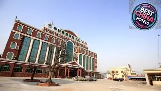 GreenTree Inn RiZhao JuXian YinXing Avenue Middle Road Business Hotel | Rizhao, China | Hotel Review