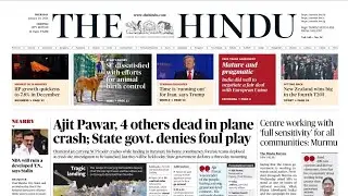 29 January 2026 | The Hindu Newspaper Analysis UPSC | The Hindu Today | The Hindu Editorials UPSC