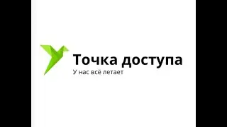 Модем 16 категории 2х2 обзор и тест