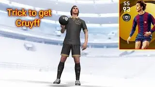 Pes 2021 / Trick to get legend Cruyff.