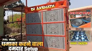 धमाका करने वाला दमदार Setup | Dj Akshath Giridih | Power by blast cabinet |  2×15 setup