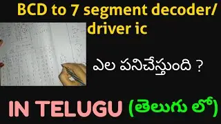 BCD to 7 segment decoder/ driver ic,-(Linear digital integrated circuits applications), BTECH,Degree