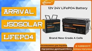 Arrival jsdsolar LiFePO4 Battery 12V 24V 100Ah 200Ah 6000+ Cycles Built-in BMS Perfect Home Energy S