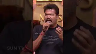 The Boss #DirectorShankar | #PonniyinSelvan: I Audio Launch | Watch on SUN NXT