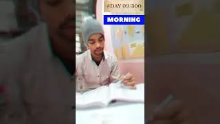 #Day 09/300 [study challenge] #consistency #study #viral #patna #kgs #shorts #studentlifebysuraj 📚✍️