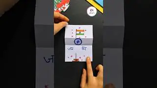Happy Republic Day 🇮🇳 | National Flag Drawing #shorts #art #drawing #satisfying #ytshorts