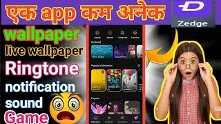 zedge me ringtone kaise set kare ||एक App काम अनेक || #zedge #alokvv tech g