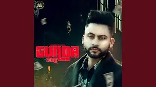 Gunda Zone