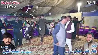 Jeo Hamza Qalandri 1 Tery Rolly || Luddi Dance King