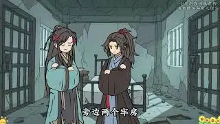 《天罡御剑》1——3合集， 因没有灵根即将被逐出宗门，可我是剑意如龙的天选之子!#原创动漫 #二次元 #小说推荐 #动画短片