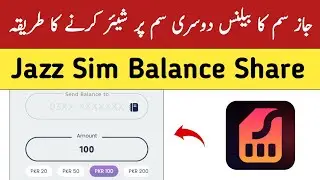 How to share Jazz sim balance Jazz Would app ❤️ Online Muzammil 