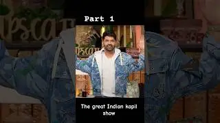 comedy show the great Indian kapil show.    #reels #shorts #shortvishal54