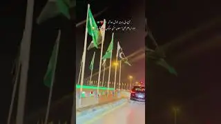 umat muslima zinda ha#zalgar ha #tiyarr ha