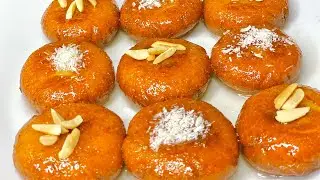 Quick delicious Rasbora sweet راسبورا, تحلية لذيذة و سريعة جدا