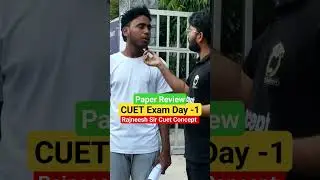 CUET Exam Paper Review Shot । CUET 2024 #cuet #cuet2024 #9651222407 #exam #cuetentranceexam #review