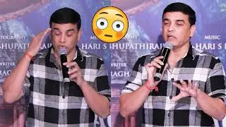 Producer Dil Raju Explains Why Hero Nithin Is OUT of Yellamma Project | DSP