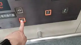 アヤハディオ堅田店のエレベーター(オーチス製)