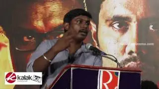 Metro Movie Success Meet Part 2