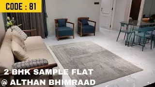 Only 49 LAKHS FOR 2bhk Flat at Althan Bhimraad Surat! Sample flat tour!
