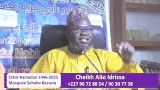 TAFSIR ALI IDRISSA 27 Mars 2025  sur la t&eacute;l&eacute;vision TAMBARA, le miroir de la femme Niamey Niger