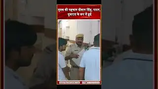 पोकरण सड़क हादसा: श्रद्धालु की मौ *त, वाहन फरार