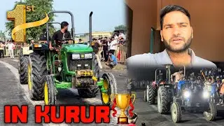 Finally कुराड़ टोचन|| tournament ||में आई अपने group कि🥇🏆 position 😎 tournament हों गया cancel😔