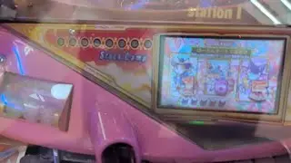 ファンタジックフィーバー3 抽選集