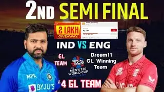 IND vs END | T20 World Cup | gl team | GL Winning Team Free | Dream11 | India vs Zimbabwe | GL Team|