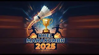 Quarter finals | U -17 | Court 3 | Khel Mahakumbh 2025 | Gujarat State | Porbandar