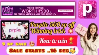 purple 500 off coupon trick💥/ how to win coupon code🤔 #purple #purplle