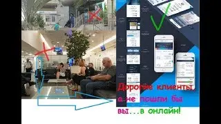 Банк Леуми, почему нужно выпрашивать то, что и так положено?
