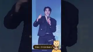 宰燦17分鐘的可愛瞬間｜2025 JAECHAN FANCON [JCFACTORY] in TAIWAN