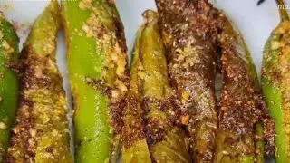 Stuffed mirchi | Mirchi fry | Easy side dish | Frynuts