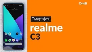 Распаковка смартфона realme C3 / Unboxing realme C3
