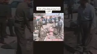 Most Dangerous President Of Iraq Saddam Hussein #shortvideo​ #shorts​ #attitude​ @M_Asad313  #fyp​ ‪