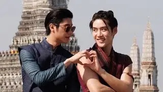 #ออกัสวชิรวิชญ์ #เล้งธนพล งานพิธีบวงสรวง เปิดตัว ซีรีส์พหุจักรวาล #บุพเพสันนิวาส LOVE DESTINY
