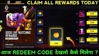 HOW TO GET 600K LIVE WATCHING FREE REWARD FREE FIRE NEW EVENT FREE FIRE FFAC GOLD TOKEN REDEEM CODE