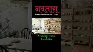 नवतारा - Woking Women's Hostel-Rajkot_Part-4