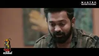 ആ ഇതാര്, നിന്റെ അച്ഛൻ I BTech I Asif I Aparna I Arjun I Bhasi I Deepak I Saiju I Niranjana I Mridul
