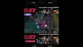 GEN vs DK GAME 2 GEN G WIN 2025 LCK @UFA88SV1 #leagueoflegends  #lol  #lolesports